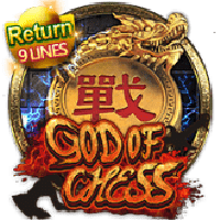 God Of Chess